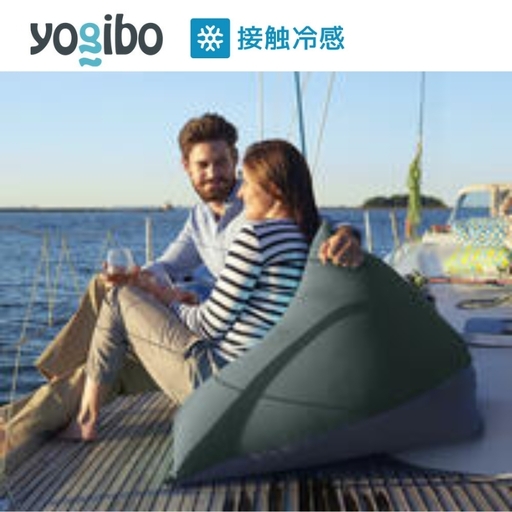 ビーズクッション ヨギボー ズーラ ピラミッド オフブラック Yogibo Zoola Pyramid 屋外対応 耐水 接触冷感 子ども用 洗えるカバー インテリア ギフト プレゼント 結婚祝い 誕生日 おすすめ