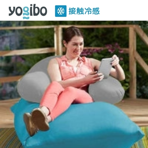 ビーズクッション ヨギボー ズーラ サポート ストーン Yogibo Zoola Support 授乳クッション 屋外対応 耐水 接触冷感 U字型 洗えるカバー ギフト プレゼント 結婚祝い 誕生日 おすすめ
