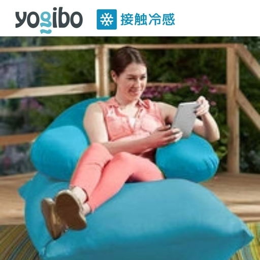 ビーズクッション ヨギボー ズーラ サポート スカイ Yogibo Zoola Support 授乳クッション 屋外対応 耐水 接触冷感 U字型 洗えるカバー ギフト プレゼント 結婚祝い 誕生日 おすすめ