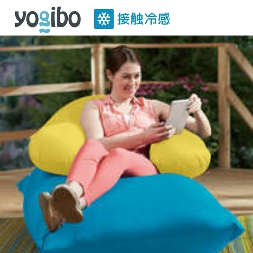 ビーズクッション ヨギボー ズーラ サポート ライムライト Yogibo Zoola Support 授乳クッション 屋外対応 耐水 接触冷感 U字型 洗えるカバー ギフト プレゼント 結婚祝い 誕生日 おすすめ