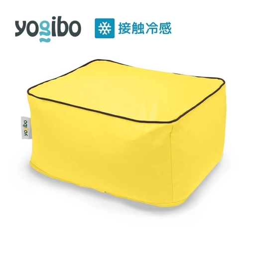 ビーズクッション ヨギボー ズーラ オットマン ライムライト Yogibo Zoola Ottoman 屋外対応 耐水 接触冷感 足置き 洗えるカバー インテリア ギフト 贈り物 結婚祝い 誕生日