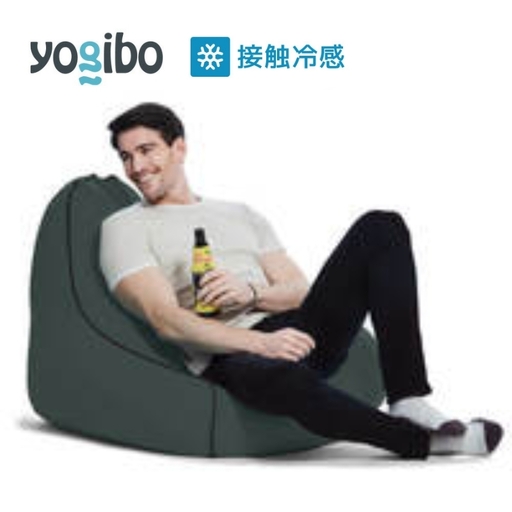 ビーズクッション ヨギボー ズーラ ラウンジャー オフブラック Yogibo Zoola Lounger 1人掛け 屋外対応 耐水 接触冷感 洗えるカバー インテリア ギフト プレゼント 結婚祝い 誕生日