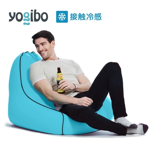 ビーズクッション ヨギボー ズーラ ラウンジャー スカイ Yogibo Zoola Lounger 1人掛け 屋外対応 耐水 接触冷感 背もたれ 洗えるカバー インテリア ギフト プレゼント 結婚祝い 誕生日