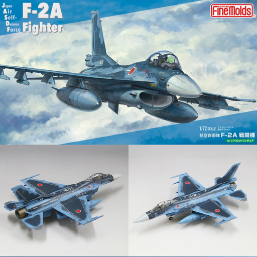 1/72スケール　プラモデル　航空自衛隊 F-2A戦闘機 (w/ パイロット)