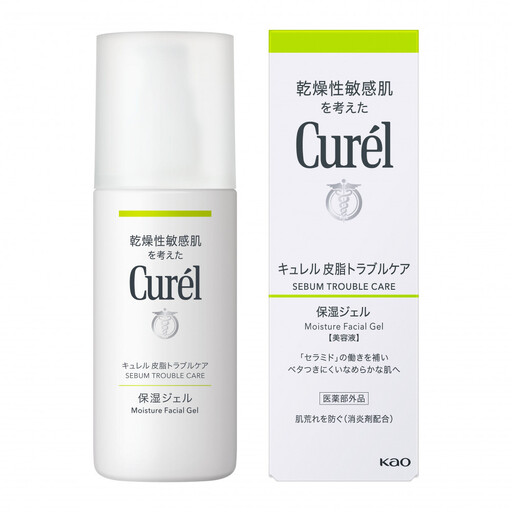 キュレル 皮脂トラブルケア保湿ジェル
