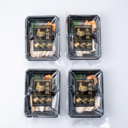 赤城鶏やみつきチャーシュー おかずセット×4食分【配送不可地域：離島】【1768015】