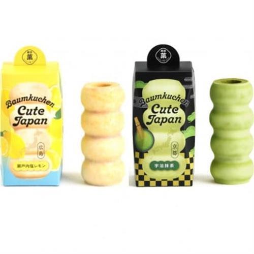 ユーハイム バウムクーヘンキュートジャパン2本セット(瀬戸内塩レモン&宇治抹茶)[配送不可地域:離島]