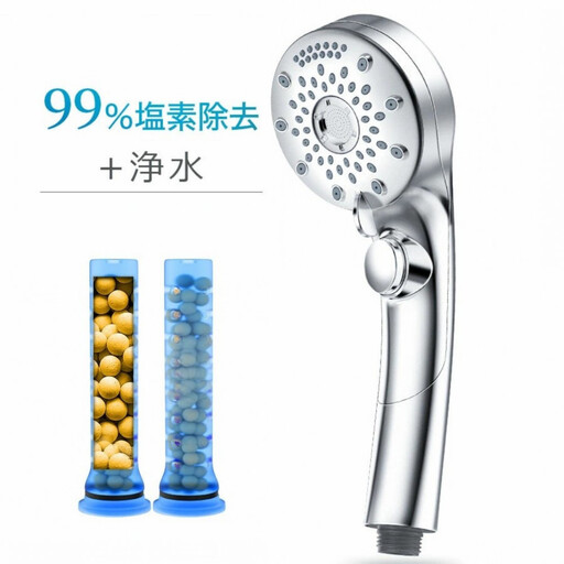 HS-13塩素除去シャワーヘッド シルバー【11100-2613】