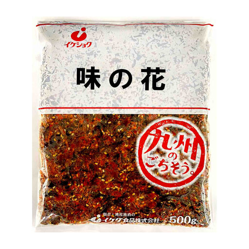 味の花 500g 佃煮 昆布 さば削節 ご飯のお供 おにぎり おかず おつまみ 晩酌 酒の肴 惣菜 和食 トッピング