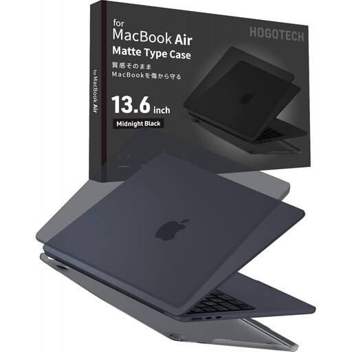 【堺市企画】Macbook カバー Air13inch M2～M5 ミッドナイト HOGOTECH