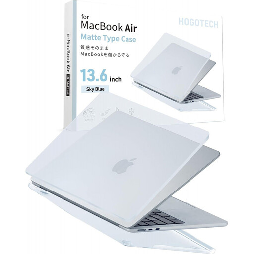 【堺市企画】Macbook カバー Air13inch M2～M5 スカイブルー HOGOTECH