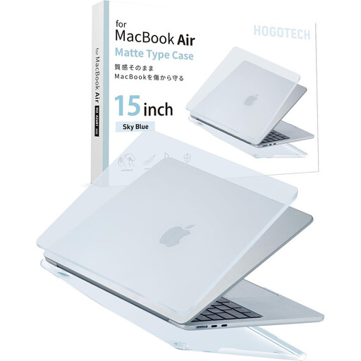 [堺市企画]Macbook カバー Air15inch スカイブルー HOGOTECH