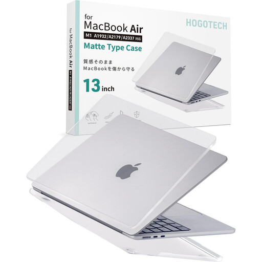 【堺市企画】Macbook カバー Air13inch M1 マットクリア HOGOTECH