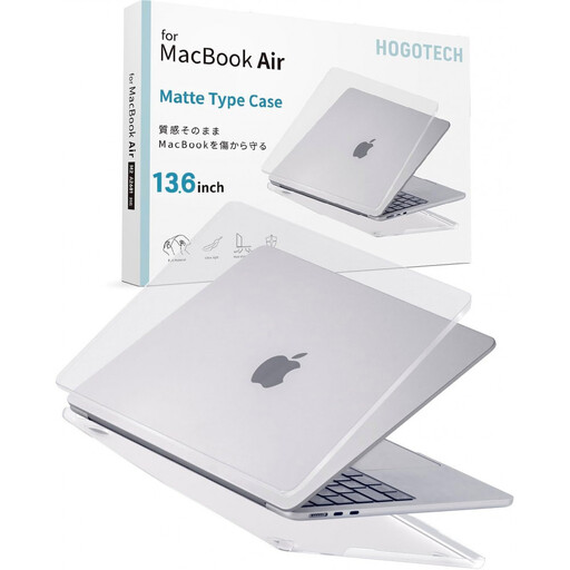 【堺市企画】Macbook カバー Air13inch M2～M5 マットクリア HOGOTECH