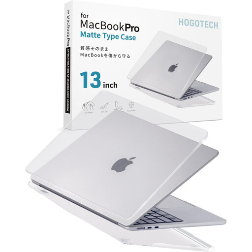[堺市企画]Macbook カバー Pro13inch マットクリア HOGOTECH