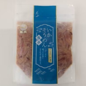 いかそうめん 塩辛 110g×5袋 北海道直送 HOKM034 | いかそうめん