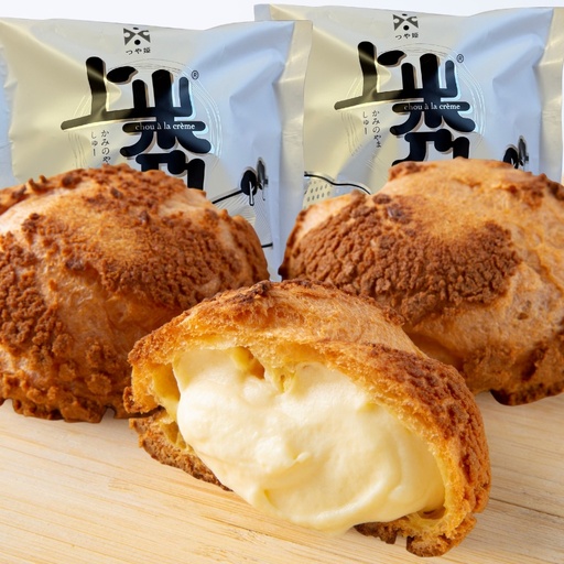 かみのやまシュー 20個 シュークリーム 0048-2616