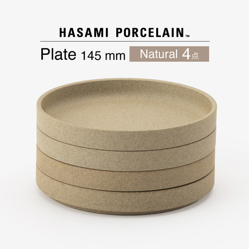 [波佐見焼 HASAMI PORCELAIN]HPナチュラル Plate 145 mm 4点セット[東京西海][DD256]