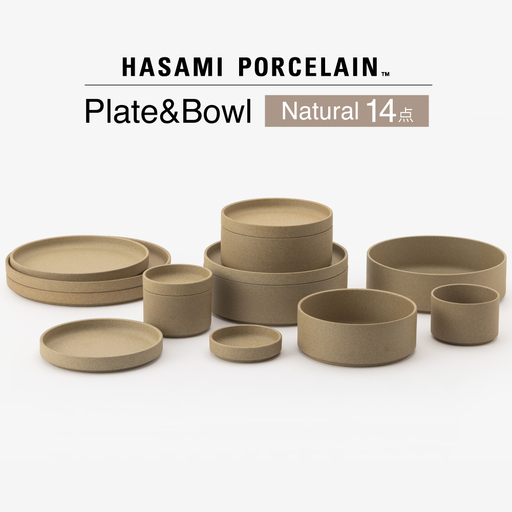 [波佐見焼 HASAMI PORCELAIN]HP ナチュラル Plate&Bowl 計14点セット[東京西海][DD264]