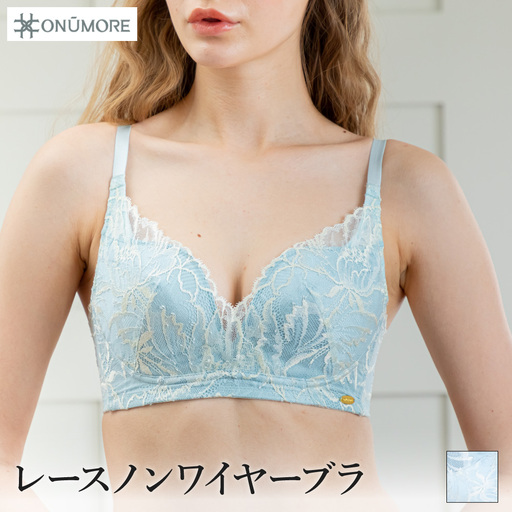 オンユーモア レースノンワイヤーブラ 1枚 LLサイズ・アクアブルー / ブラジャー ノンワイヤー 補正 ノンワイヤーブラ 株式会社ウインビー