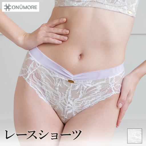 オンユーモア レースショーツ 1枚 Lサイズ・ピュアホワイト / ショーツ レディース パンツ 下着 総レースショーツ レース リバーレース 株式会社ウインビー