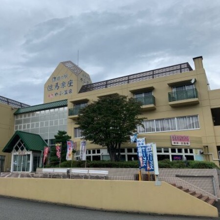 天然温泉・やぶ温泉 但馬楽座 1泊2日ご宿泊券(1部屋・1名様/すきやきしゃぶしゃぶコース・朝食付)