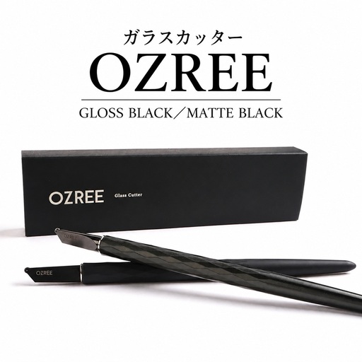 ガラスカッター OZREE [ GLOSS BLACK ] | 三星ダイヤモンド工業