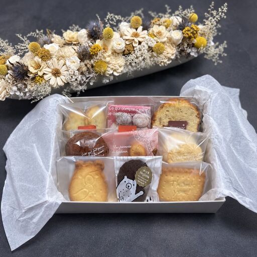 [奈良県共通返礼品]Tarmy*のこだわり焼き菓子詰合せ