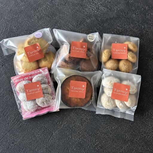 [奈良県共通返礼品]おやつ便 クッキー詰め合わせ Bセット
