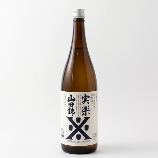沢の鶴 実楽 1.8L