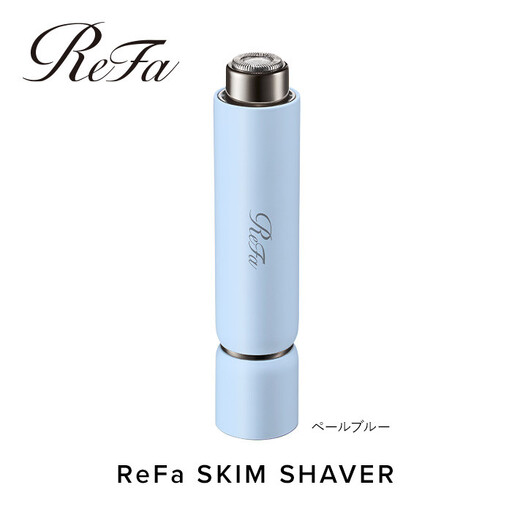テレビで紹介されました！】【ホワイト】ReFa SKIM SHAVER 家電