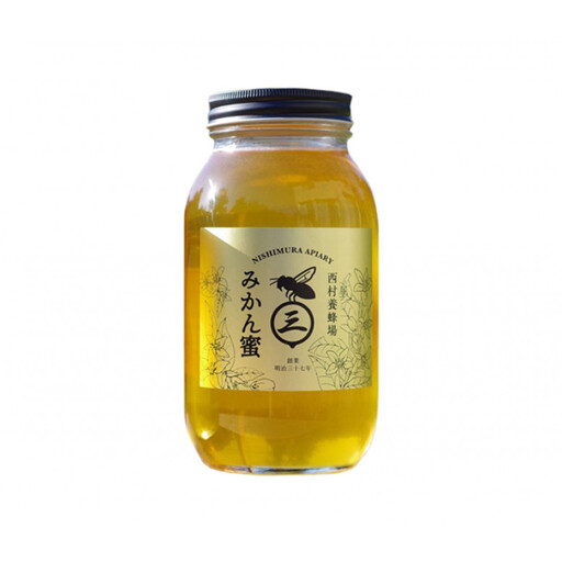 西村養蜂場 みかん蜂蜜 1200g