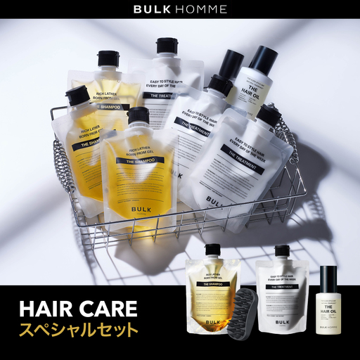 040-003　HAIR CARE スペシャルセット（シャンプー、トリートメント、スキャルプブラシ、ヘアオイル）YSKAH027