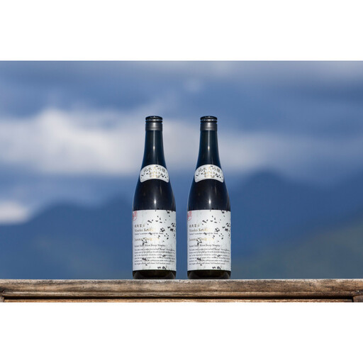 越後の名酒「八海山」純米大吟醸 ニセコ蝦夷富士【四合瓶720ml×2本】