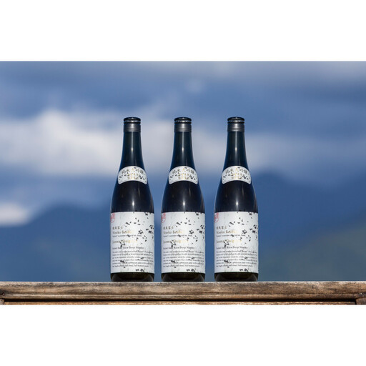 越後の名酒「八海山」純米大吟醸 ニセコ蝦夷富士【四合瓶720ml×3本】