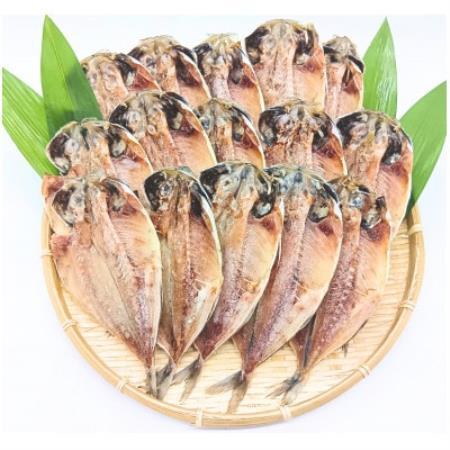無添加!鯵干し 15枚セット【配送不可地域：離島】【1778883】