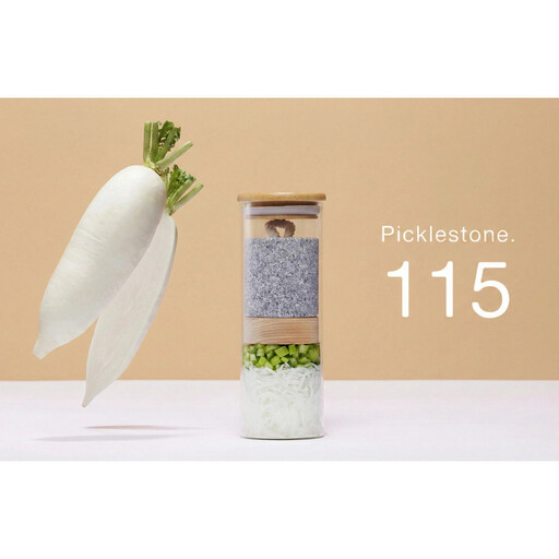 庵治石の漬物ポット Picklestone115