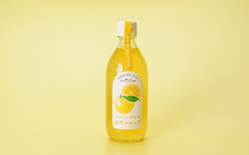 [浅田ファーム]柚子みつ 360ml×1本