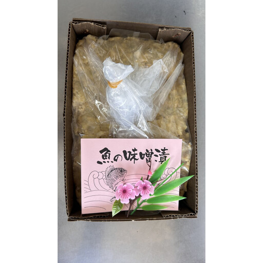 鯛の味噌漬け 7切入