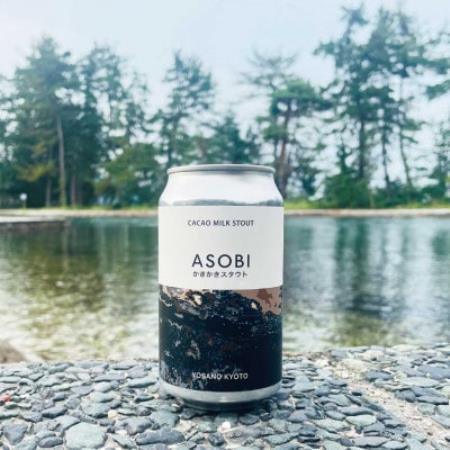【クラフトビール】ASOBI かきかきスタウト 350ml×24本 CACAO MILK STOUT【配送不可地域：離島】【1779655】
