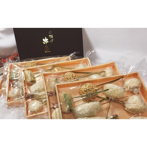 博多の老舗 季節の串揚げ 詰め合わせ 150本セット