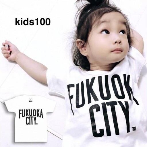 FUKUOKA CITY T-shirt（フクオカシティTシャツ）ホワイト・100サイズ
