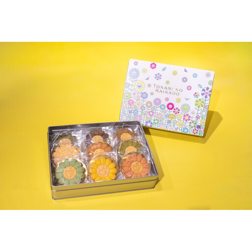 [ふるさと納税限定版]となりの開花堂 お花のバターサンド詰め合わせ(トレカ付き) 京都 カイカイキキ 村上隆