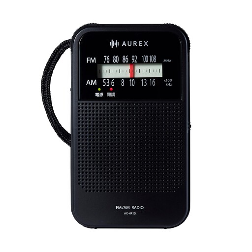 AUREX LEDライト付きホームラジオ AX-HR10(K) 【kw0240-0509】