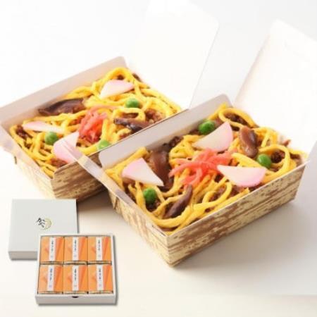 【ギフト用】郷土料理丹後のばらずし 6食入　贈り物におすすめ!化粧箱入の冷凍寿司【配送不可地域：離島】【1783353】