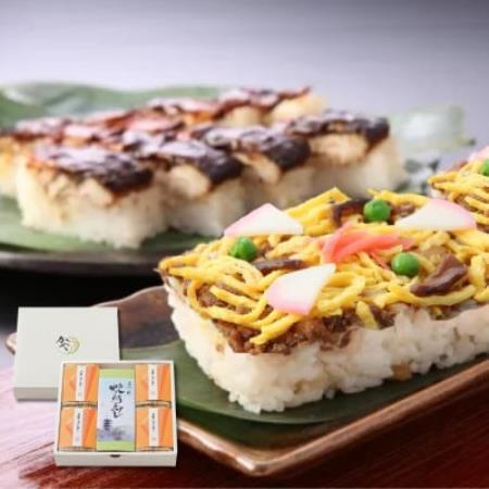 【ギフト用】郷土料理丹後のばらずし4食・焼鯖すし1本セット　贈り物におすすめ!化粧箱入の冷凍寿司【配送不可地域：離島】【1783354】