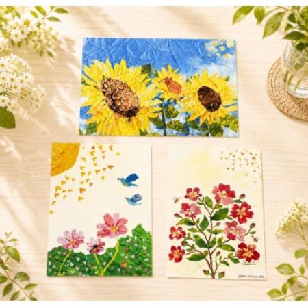 ポストカード「お花」3枚セット【ふるさと納税限定】【1756755】