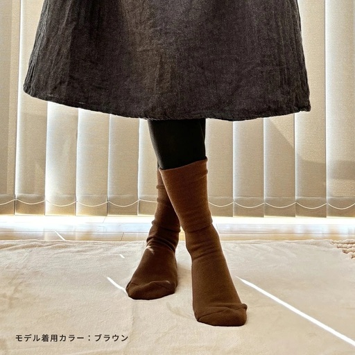 NUKATO 締め付けない あったか靴下 足裏パイル  男女兼用 米ぬか保湿  日本製 鈴木靴下：25～27cmブラウン