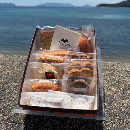 くるみの樹　季節の焼き菓子詰め合わせ（小）