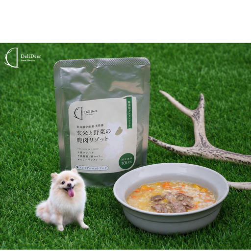 ペット用 玄米と野菜の鹿肉リゾット (100g×3) あいむふぁっと Deli Deer デリディアー ふるさと納税 高たんぱく 低脂肪 低カロリー 鹿肉 犬 無添加 国産 奈良県 宇陀市